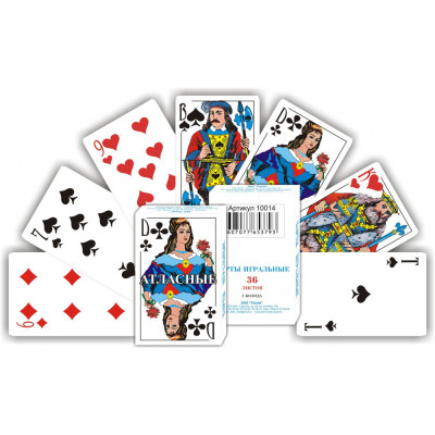 Карты игральные "Атласные" 36л./2 штуки